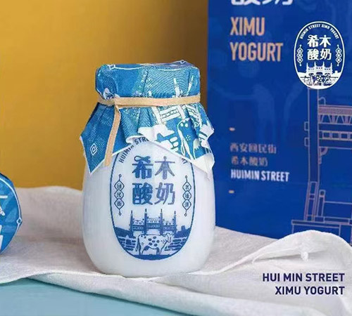乳粉產(chǎn)品
