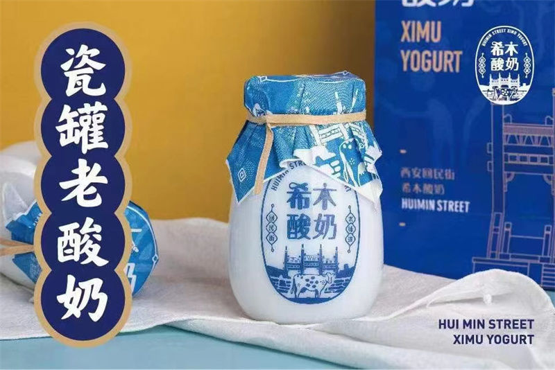 喝酸奶時(shí)，要避開這4點(diǎn)誤區(qū)，很多人不知道，看看你知道幾個(gè)？